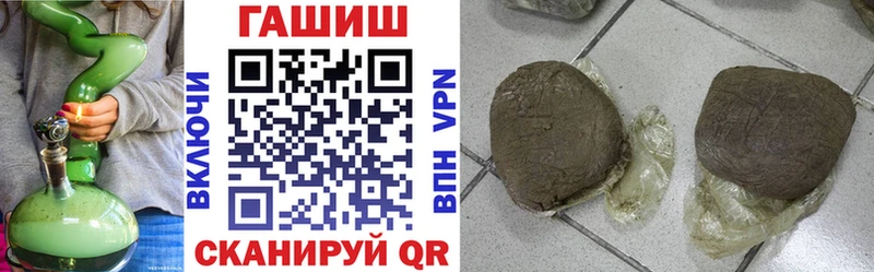 Купить Сургут А ПВП  Гашиш  БУТИРАТ  Кокаин  Псилоцибиновые грибы  Канабис  АМФ 