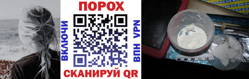 Амфетамин Premium  Сургут 
