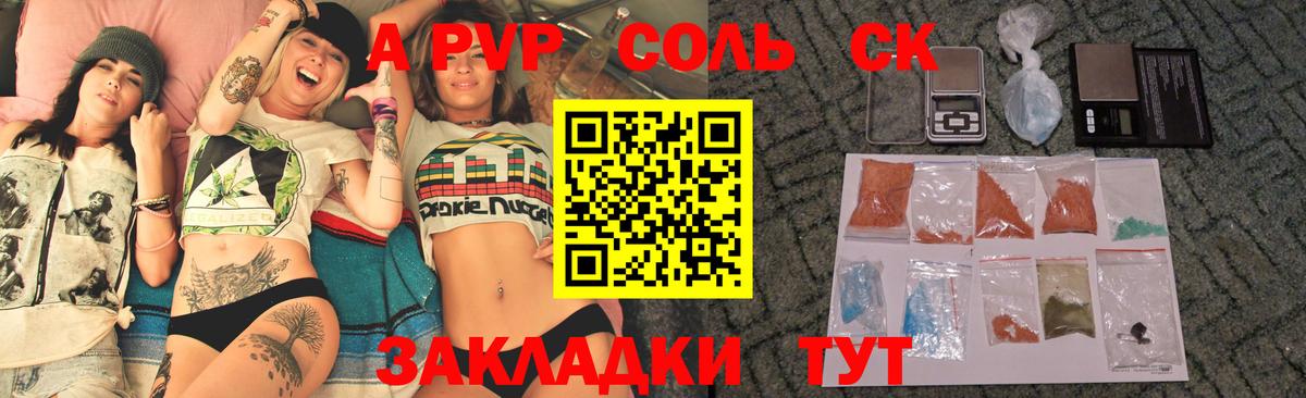 Лсд 25  Вход с VPN  ЭКСТАЗИ  ГАШИШ  Сургут  Конопля  Меф МЯУ МЯУ   АМФ кристаллы  Метадон 