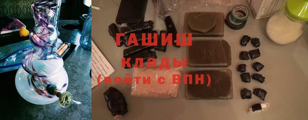 амф Алзамай