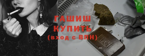 прущая мука Михайловск