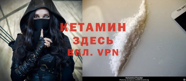 бутик Алексеевка