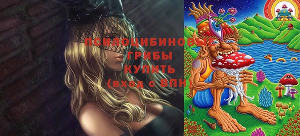 COCAINE Абинск