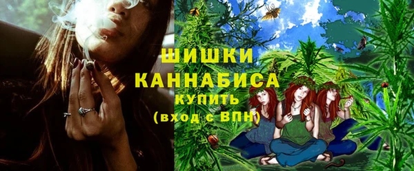 бутик Абдулино