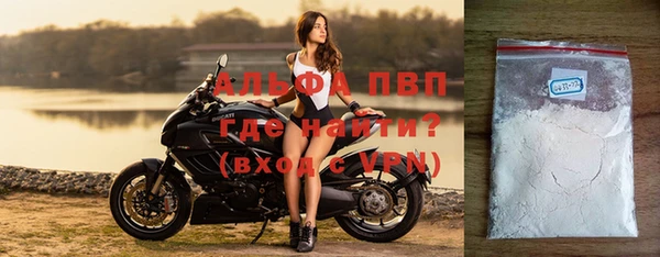 спайс Михайлов