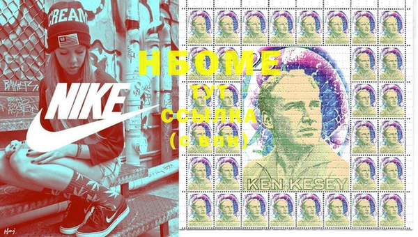 бутик Алексеевка
