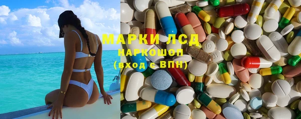 бутик Алексеевка