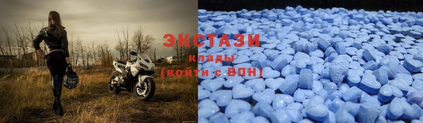 бутик Алексеевка