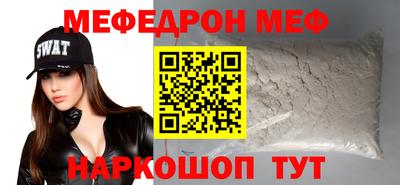 spice Пугачёв