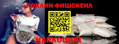 прущий лед Пушкино