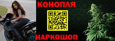 МДМА Пыть-Ях