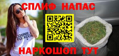 spice Пугачёв