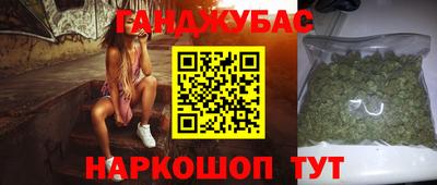 МДМА Пыть-Ях
