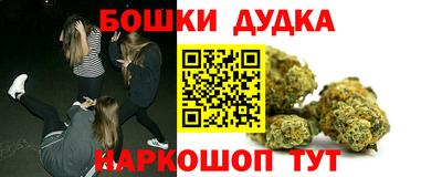 МДМА Пыть-Ях