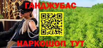spice Пугачёв