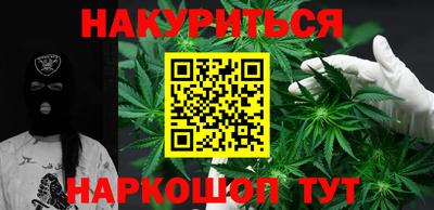 прущий лед Пушкино