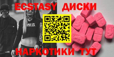 spice Пугачёв