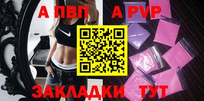МДМА Пыть-Ях