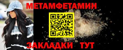 spice Пугачёв