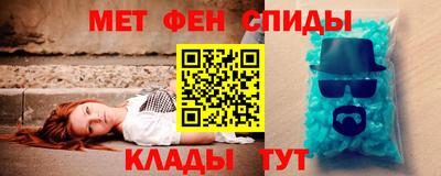 spice Пугачёв