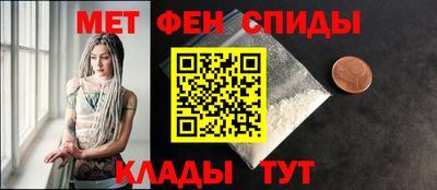 spice Пугачёв