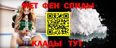 spice Пугачёв