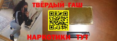МДМА Пыть-Ях