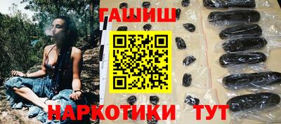 spice Пугачёв