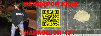 spice Пугачёв