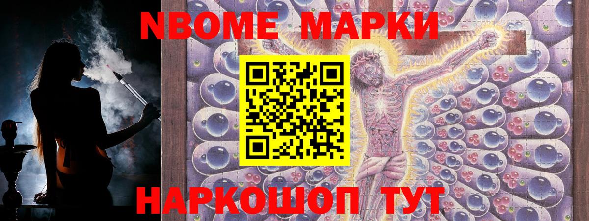 Сургут  LSD-25 экстази кислота  LSD-25 экстази  ЛСД экстази ecstasy  Вход с VPN 